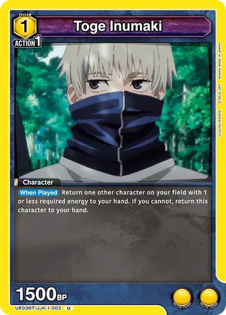 Toge Inumaki